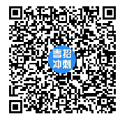 收到[2023年游戏市场春季动作表 新手求职／学习指南】，附收看表明
