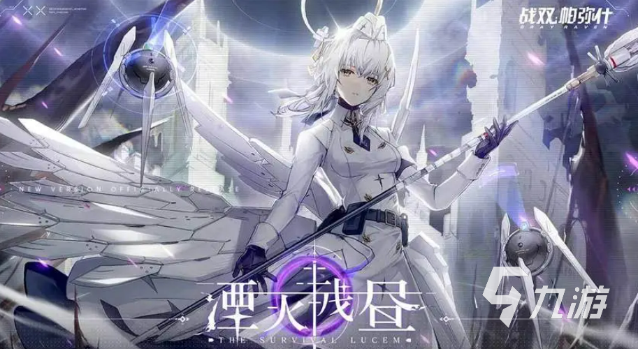 男生喜欢的游戏很受欢迎 男生爱玩的游戏top5